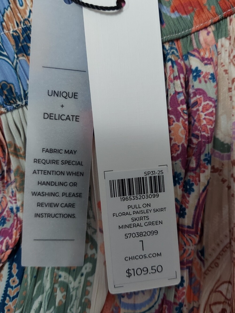 NWT Chico's Floral Paisley Maxi Skirt Size 1 - Picture 5 of 7